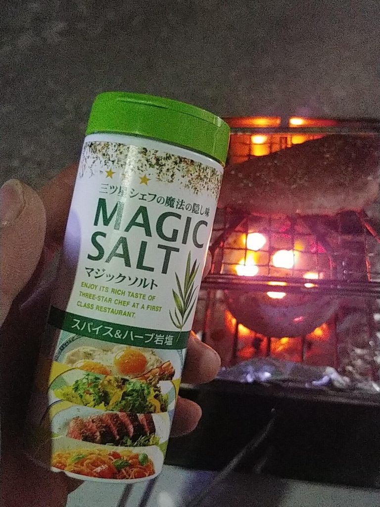 Magic Salt