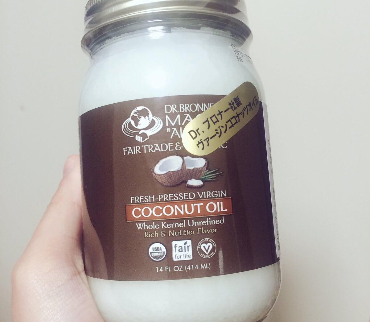 Does Coconut Oil Go Bad? How to Use And Utilize It Well After the Expiration Date
