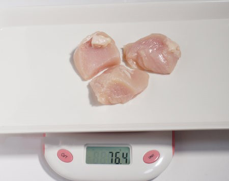 three bite-sized pieces of chicken breast