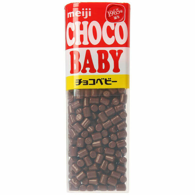 Choco Baby