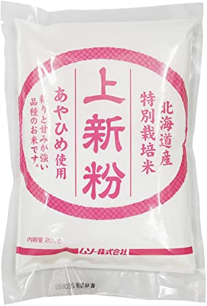 Kamishin Flour